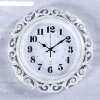 Часы настенные, серия: Классика, Хостон, белое серебро, 40.5 см фото 1