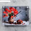 Часы настенные, серия: Цветы, Клубника и маки, 25х35 см микс фото 1