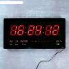Часы настенные электронные с термометром и календарем, цифры красные 21.5х фото 1