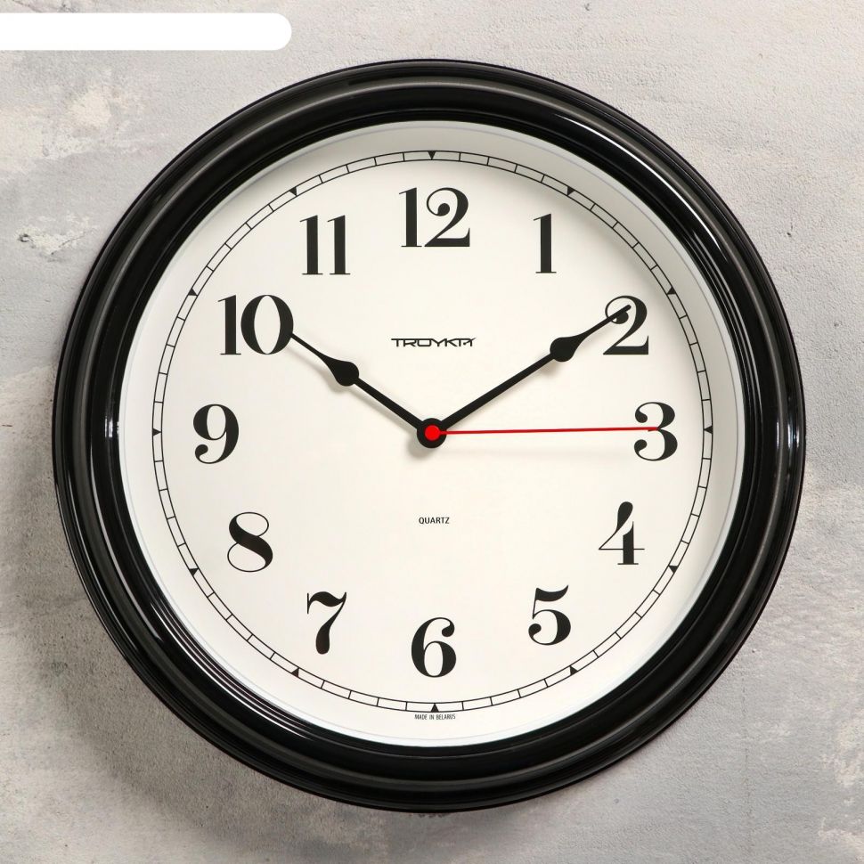 Часы настенные Классика, плавный ход, чёрные, d=31 см фото 1