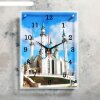 Часы настенные, серия: Город, Мечеть Кул Шариф, 30х40  см, микс фото 1