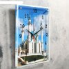Часы настенные, серия: Город, Мечеть Кул Шариф, 30х40  см, микс фото 2