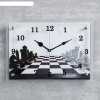 Часы настенные прямоугольные Шахматная партия25х35см фото 1