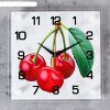 Часы настенные, серия: Кухня, Вишня, 25х25 см, микс фото 1