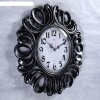 Часы настенные, серия: Классика, Вермонт, черное серебро, 45.5 см фото 2