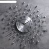 Часы настенные, серия Ажур «Сферы», циф-т с покрытием хром d=60 см фото 1