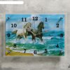 Часы настенные, серия: Животный мир, Лошади в море, 25х35  см, микс фото 1