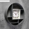 Часы настенные, серия: Интерьер, Маганса, серые, 35 см фото 2