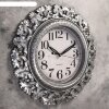 Часы настенные, серия: Интерьер, Велия, состаренное серебро, d=40 см фото 2