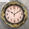 Часы настенные, серия: Интерьер, Трина, бронзовые, d=26 см, микс фото 1