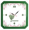 Часы настенные «Квадро», зеленые фото 1