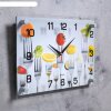 Часы настенные Вилки с овощами 25х35 см, АА, плавный ход фото 2