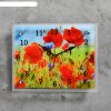 Часы настенные, серия: Цветы, Маки в поле, микс 20х25 см фото 1