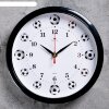 Часы настенные круглые Футболисту, обод чёрный, 22х22 см фото 1