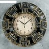 Часы настенные, серия: Интерьер, Ранас, d=16 см, 36х36 см под бронзу фото 1
