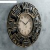 Часы настенные, серия: Интерьер, Ранас, d=16 см, 36х36 см под бронзу фото 2