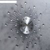 Часы настенные, серия: Ажур, Кристалы d=35 см фото 2