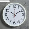 Часы настенные круглые Классика, 30 см белые  Рубин фото 1