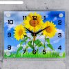 Часы настенные, серия: Цветы, Три подсолнуха, 20х26 см фото 1
