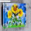 Часы настенные, серия: Цветы, Три подсолнуха, 20х26 см фото 2
