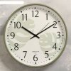 Часы настенные Папоротник,  плавный ход, d=30.5 см фото 1
