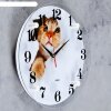 Часы настенные, серия: Животный мир, Кот, 30х30 см фото 2