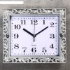 Часы настенные, серия: Классика, Ирэн, 21х18 см фото 1