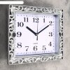 Часы настенные, серия: Классика, Ирэн, 21х18 см фото 2
