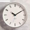Часы настенные круглые Классика, белый циферблат, серебро  30х30 см фото 1