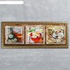 Часы-картина настенные Ромашковый чай, 35х100 см фото 1