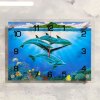 Часы настенные прямоугольные Дельфины, 25х35 см фото 1