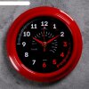 Часы настенные Спидометр, Рубин, 21х21 см фото 1