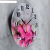 Часы настенные, серия: Цветы, Розовые пионы, 30 см фото 2