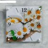 Часы настенные, серия: Цветы, Ромашковый чай, 35х35  см, микс фото 1