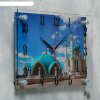 Часы настенные, серия: Город, мечеть Кул Шариф, микс 25х35 см фото 2