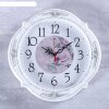 Часы настенные, серия: Классика, Баконг, белое серебро, 40х40 см фото 1