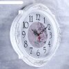 Часы настенные, серия: Классика, Баконг, белое серебро, 40х40 см фото 2
