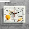 Часы настенные, серия: Кухня, Чайная церемония и лимон, 20х25  см, микс фото 1