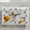Часы настенные, серия: Кухня, Чайная церемония и лимон, 20х30  см, микс фото 1