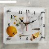 Часы настенные, серия: Кухня, Чайная церемония и лимон, 20х30  см, микс фото 2