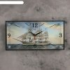 Часы настенные, серия: Море, Фрегат, 19х39 см фото 3