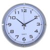 Часы настенные, серия: Классика, Модерн, серебро, 24.5х24.5 см фото 1