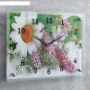 Часы настенные, серия: Цветы, Дачный букет, 30х40  см, микс фото 2