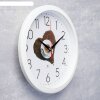 Часы настенные круглые Кофе, 22х22 см фото 2