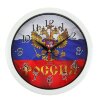 Часы настенные круглые Россия, 22х22 см микс фото 1