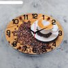 Часы настенные, серия: Кухня, Чашка кофе, 24х34  см, микс фото 1