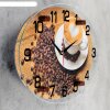 Часы настенные, серия: Кухня, Чашка кофе, 24х34  см, микс фото 2