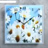 Часы настенные, серия: Цветы, Ромашки 25х25 см фото 1