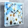 Часы настенные, серия: Цветы, Ромашки 25х25 см фото 2