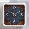 Часы настенные, серия: Кухня,  Кофе в зернах, 22х22см, плавный ход фото 1